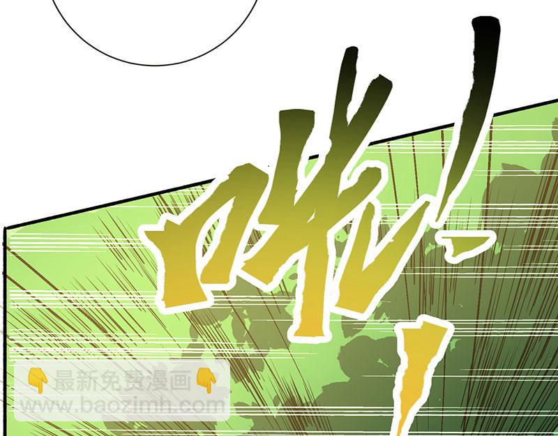 第2话 扫墓87