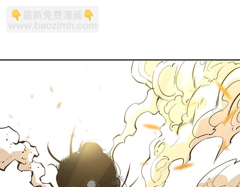 第2话 扫墓90