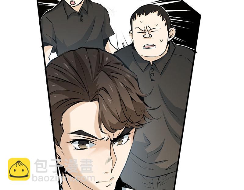 第2话 扫墓97