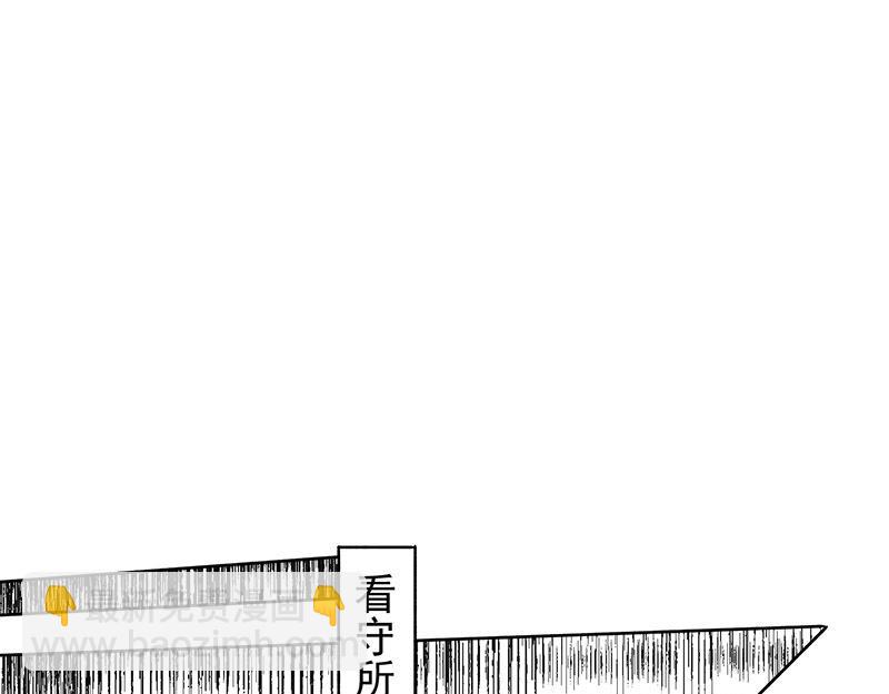 第3话 入狱106