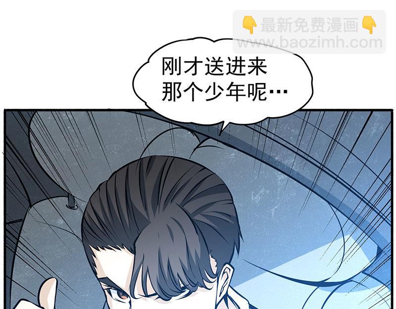 第3话 入狱114