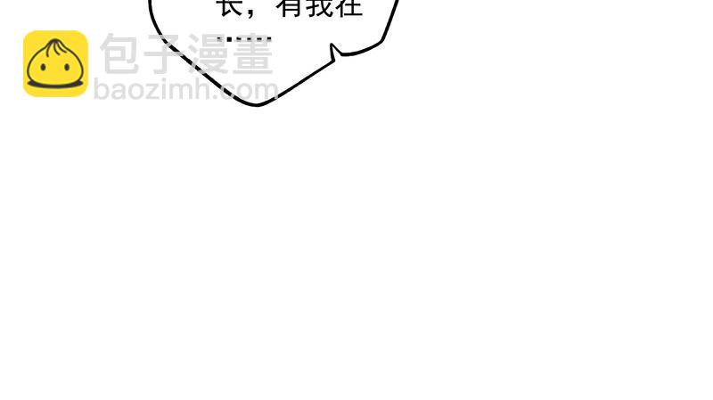 第3话 入狱40