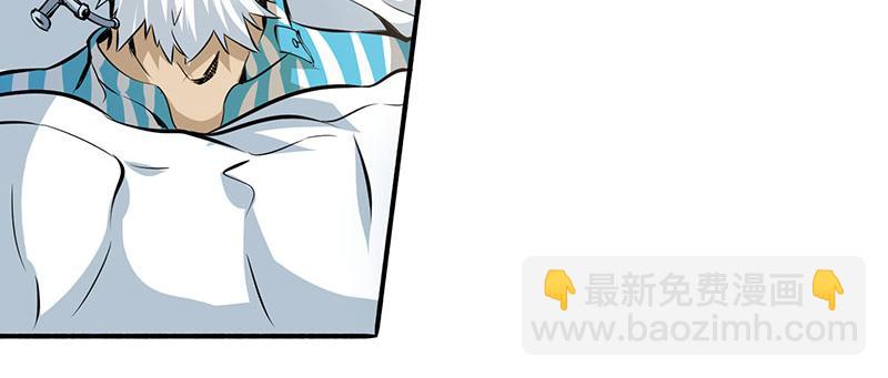 第3话 入狱6