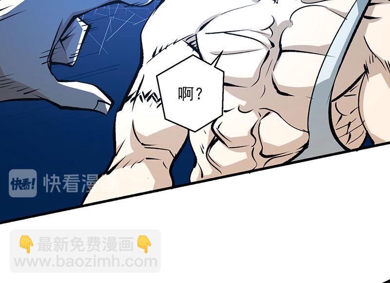 第3话 入狱62