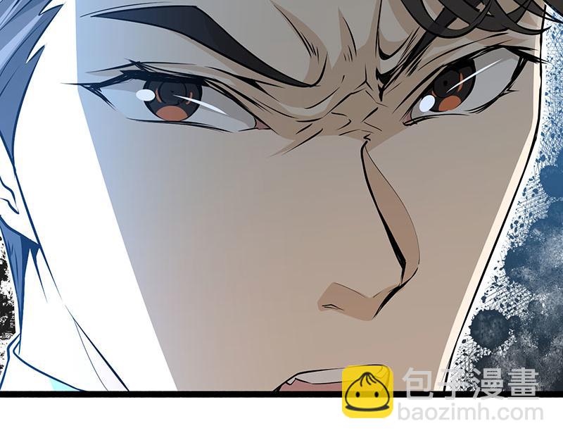第3话 入狱87