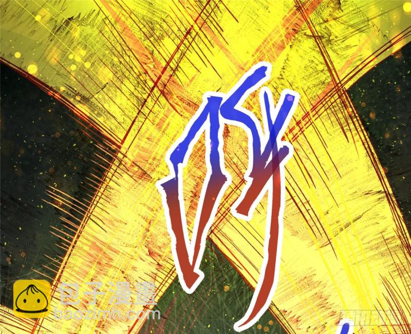 第28话 决胜的奥秘？1