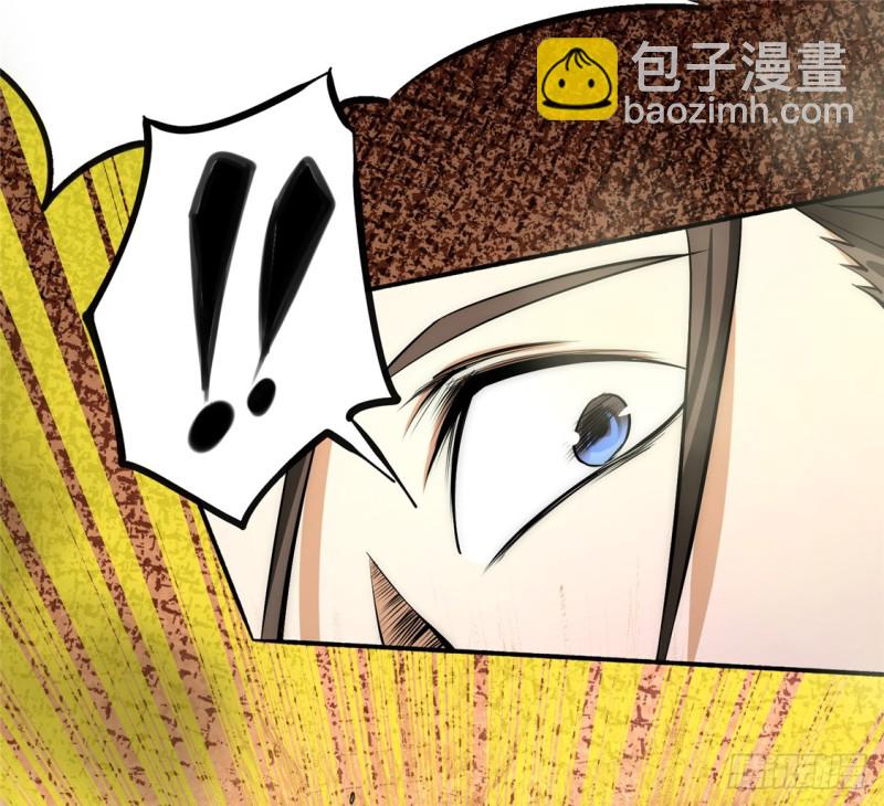 第28话 决胜的奥秘？37