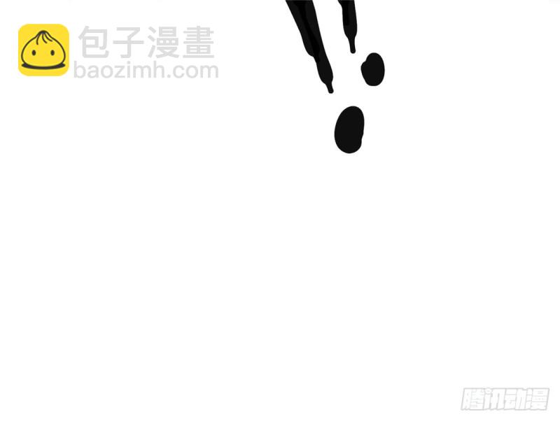 第28话 决胜的奥秘？43