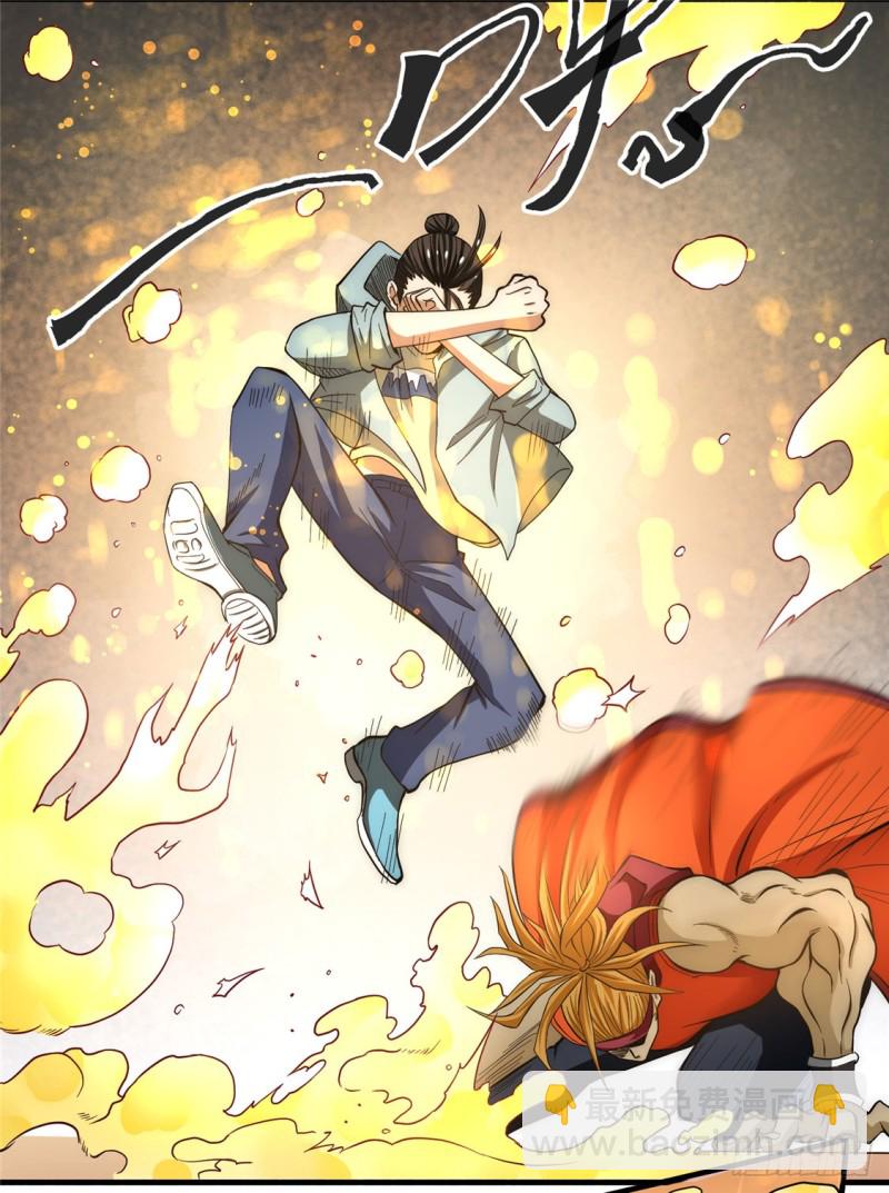 第28话 决胜的奥秘？7