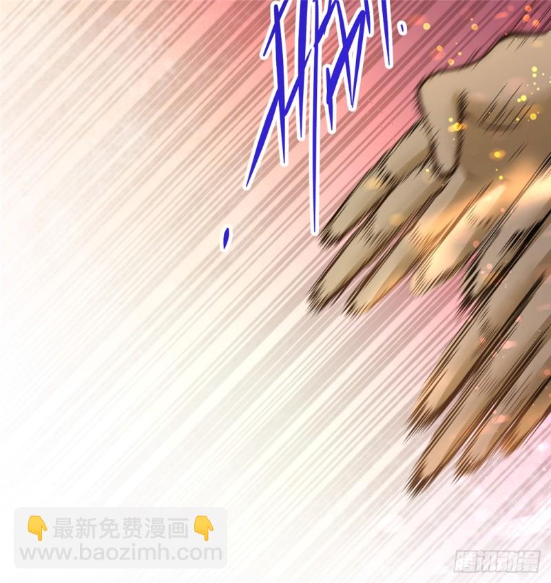 第28话 决胜的奥秘？9