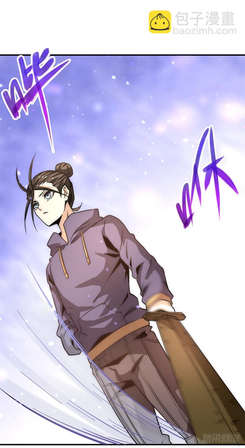 第56话 左右互搏1