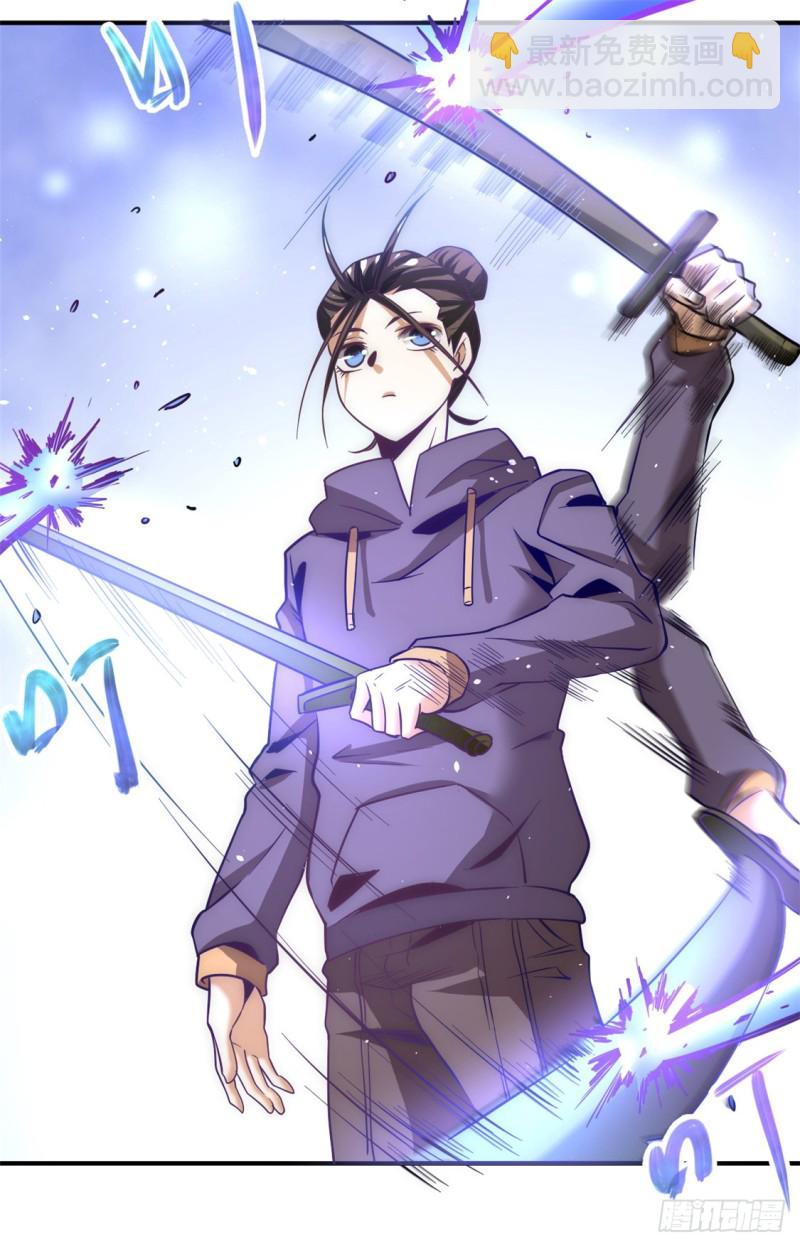 第56话 左右互搏11