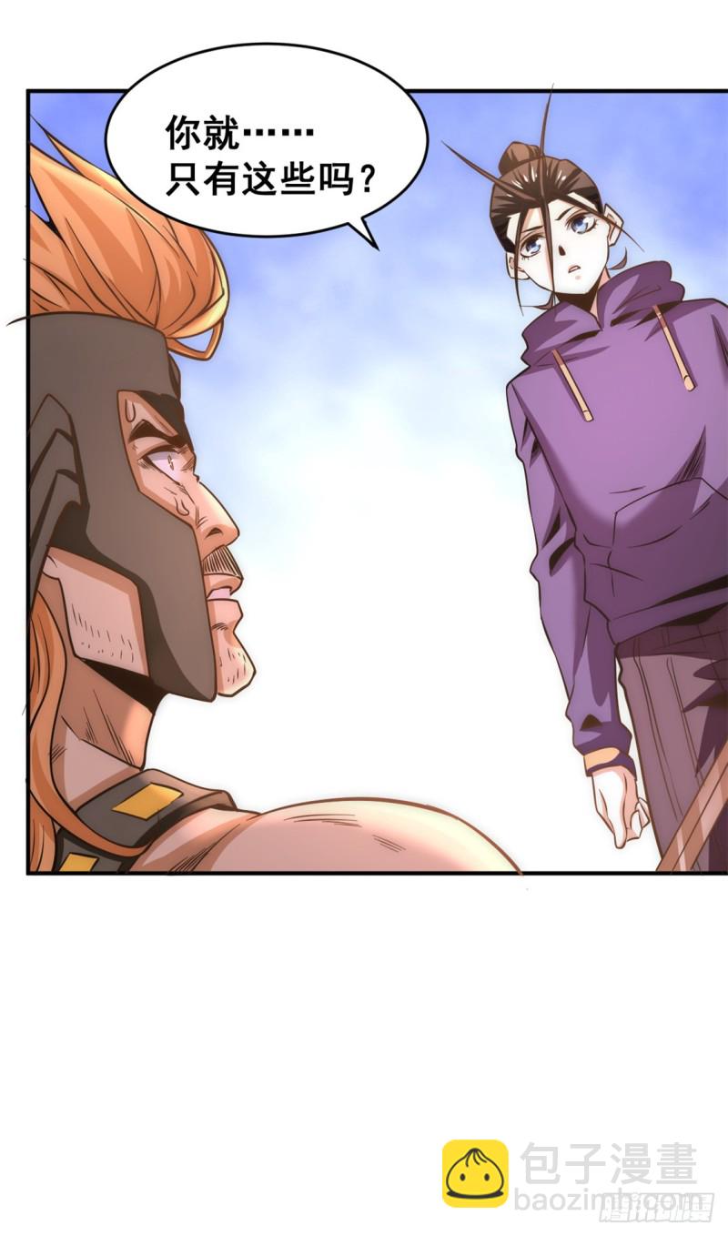 第56话 左右互搏18