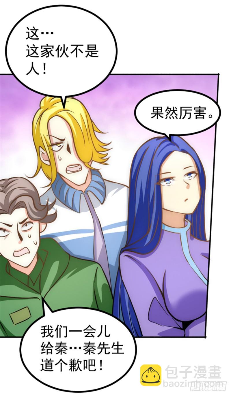 第56话 左右互搏23