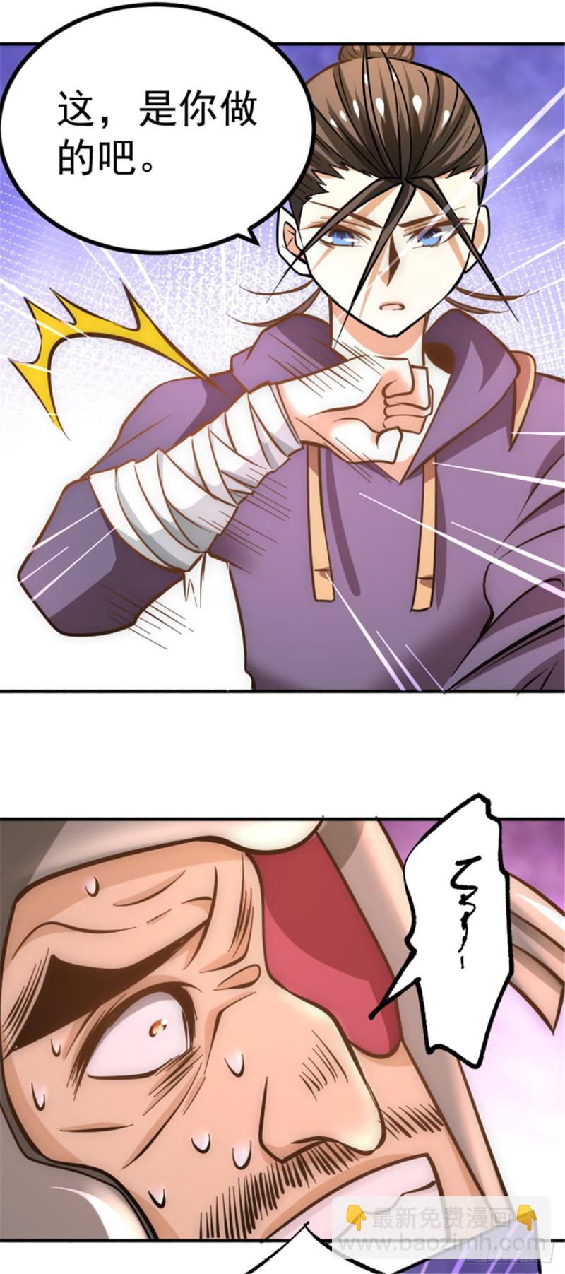 第56话 左右互搏27