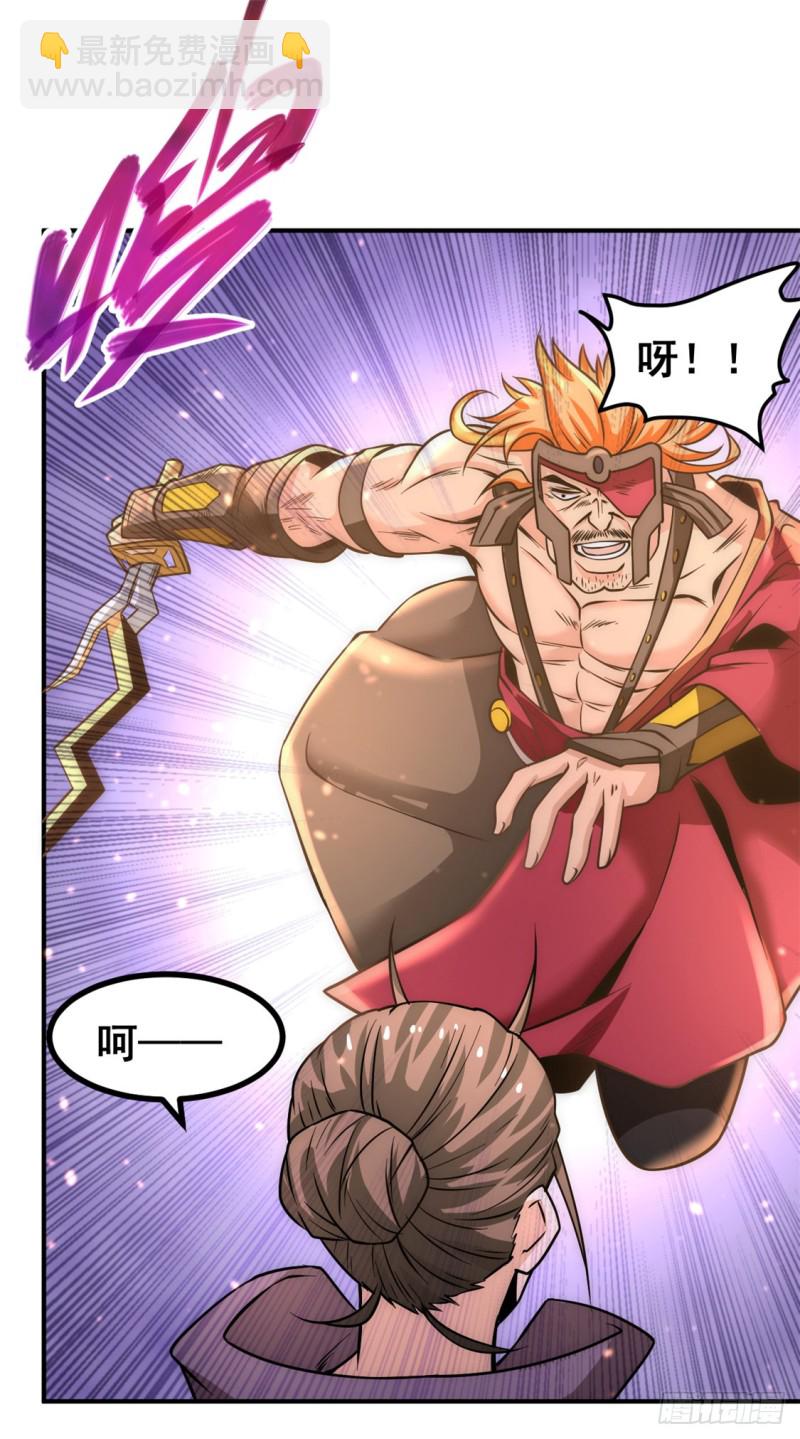 第56话 左右互搏4