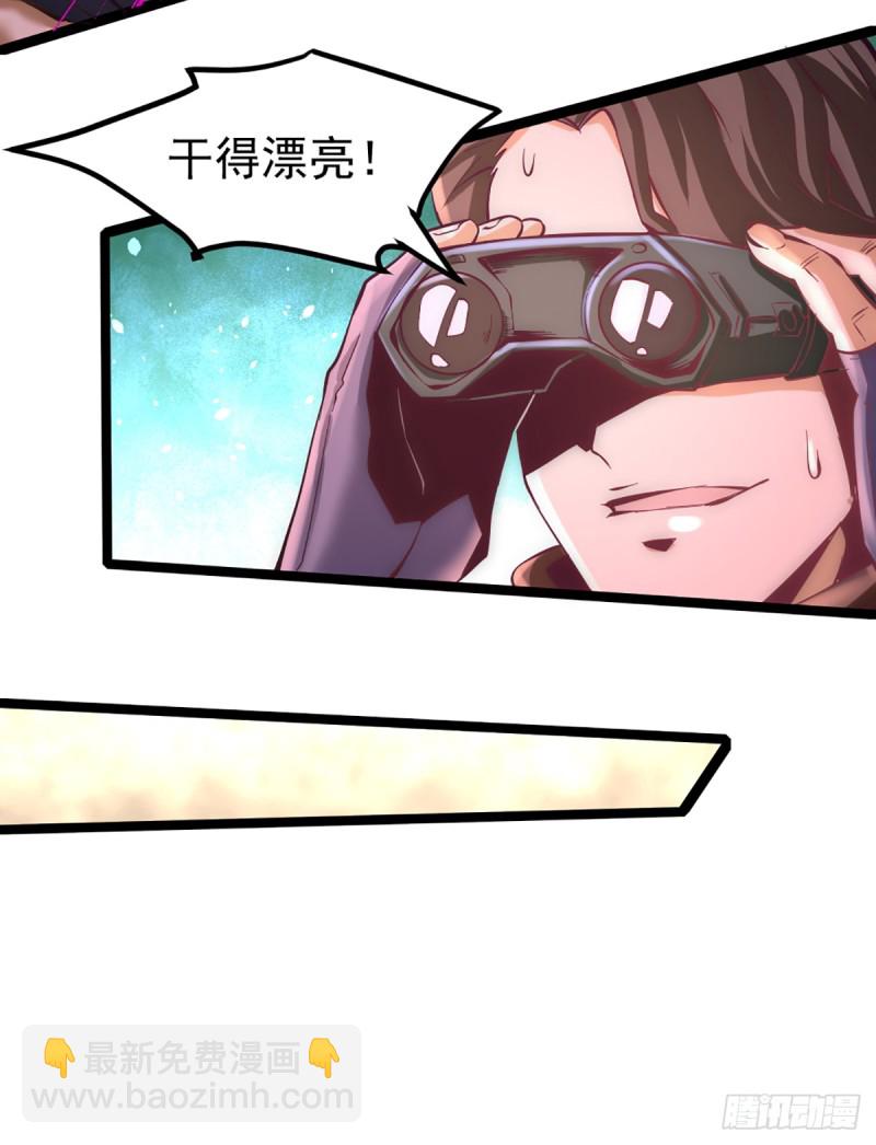 第86话 多人运动30