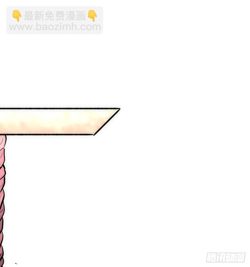 第86话 多人运动31