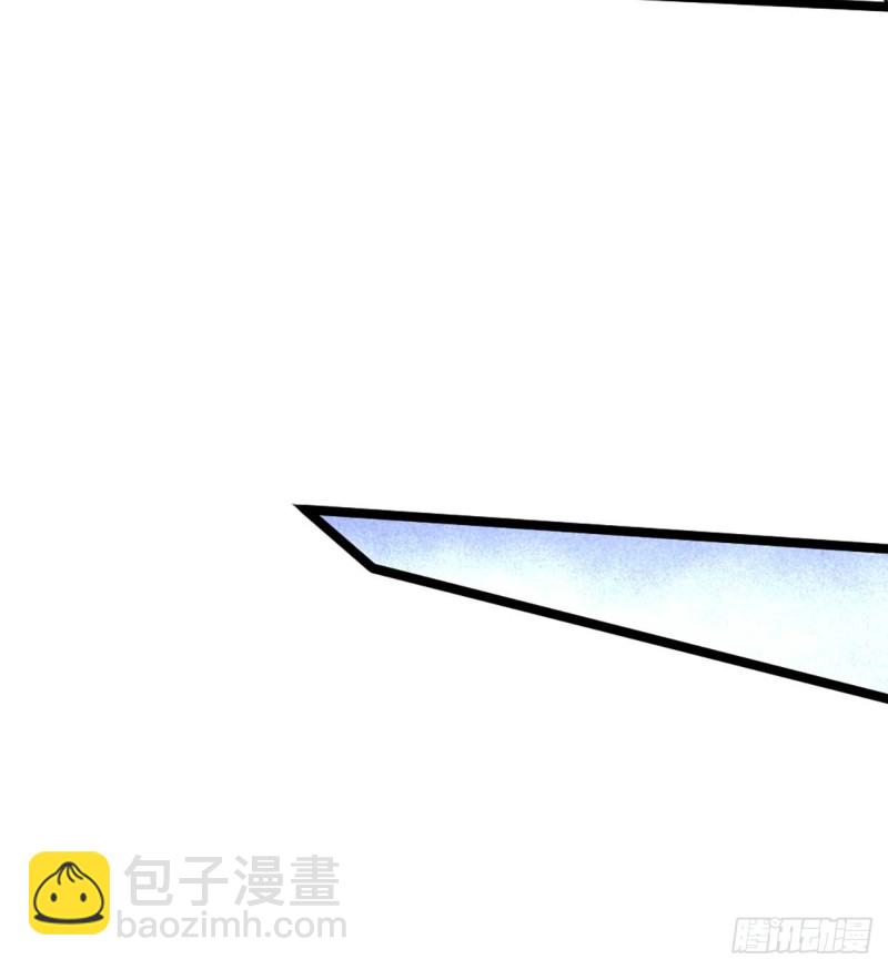 第95话 丹药败露！27