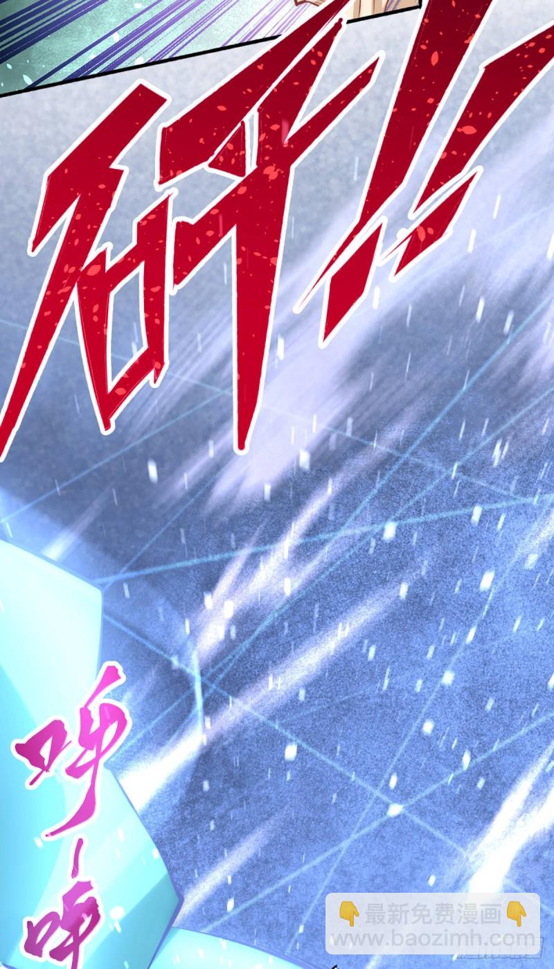 第111话 比剑48