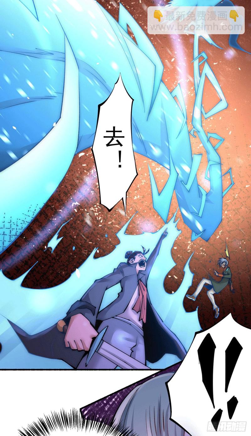 第220话 开战！18