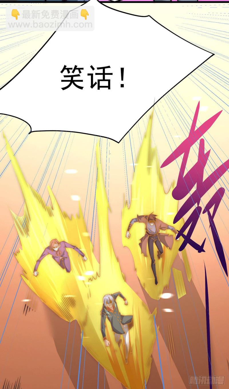 第220话 开战！3