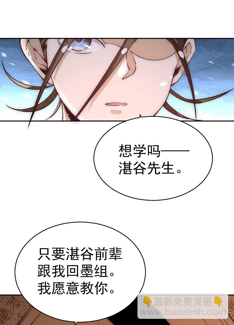 第223话 小秀赌技12