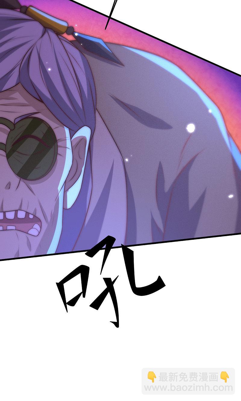 第240话 战况升级14