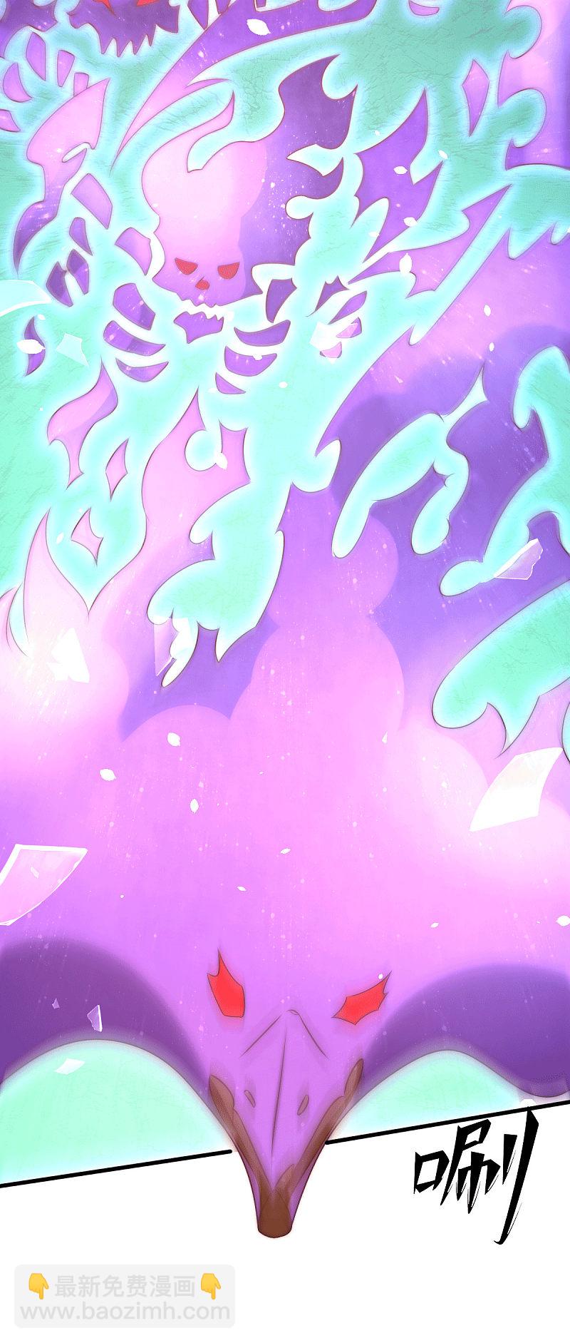 第240话 战况升级28