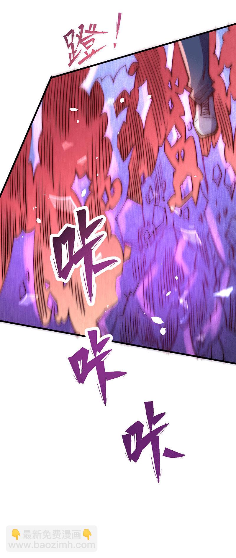 第240话 战况升级4