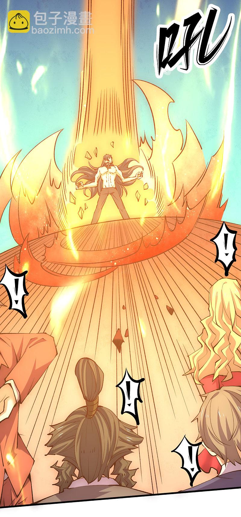 第243话 祝虢被杀？！10