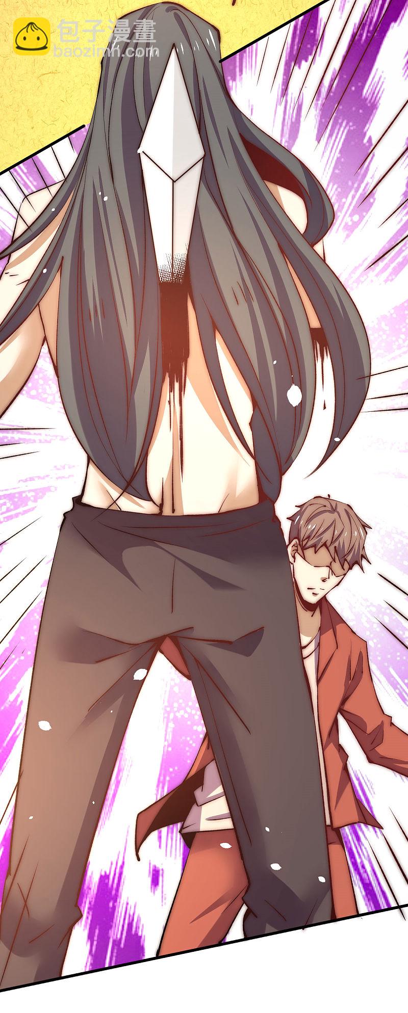 第243话 祝虢被杀？！33