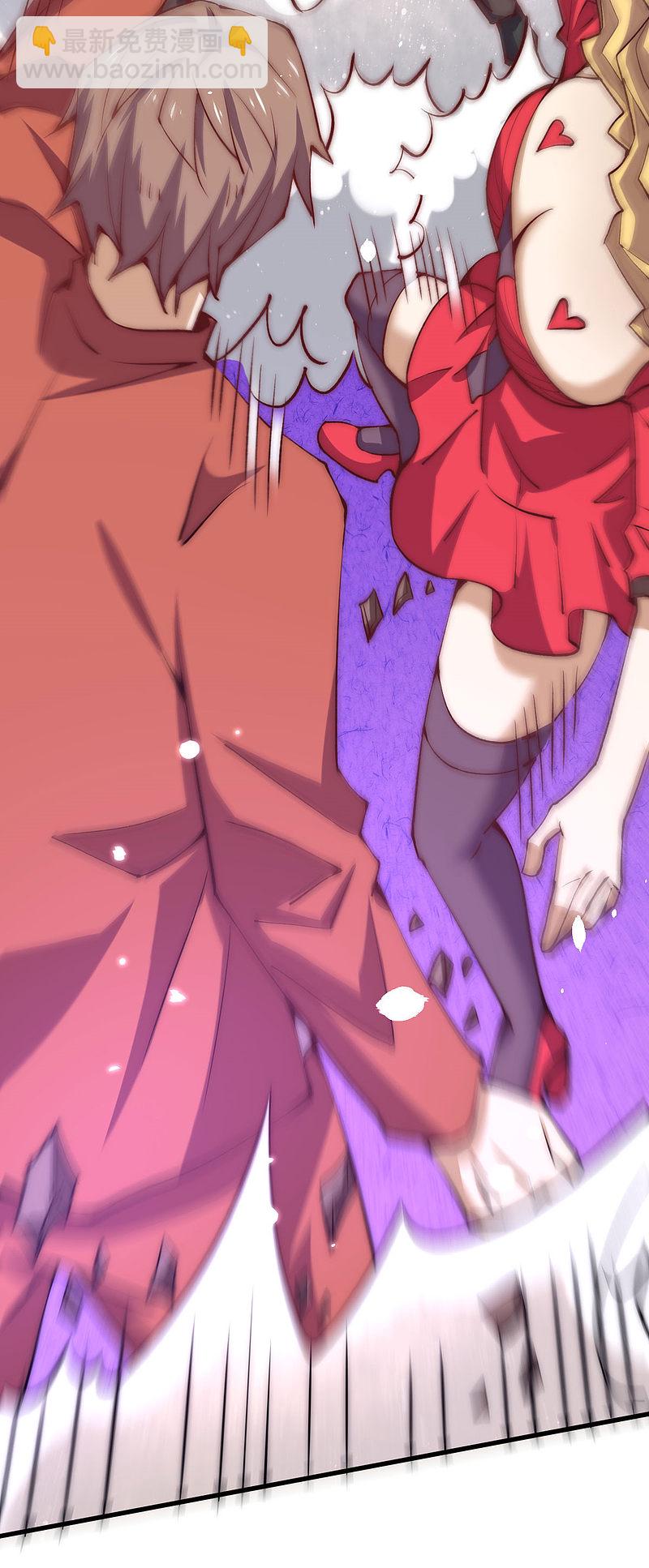 第243话 祝虢被杀？！6