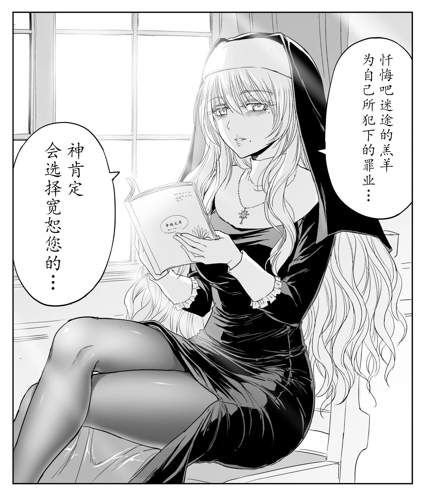 铁拳与冷门作家0