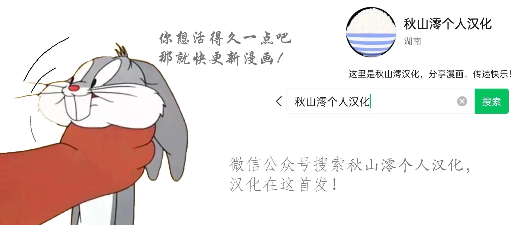 铁拳与冷门作家5
