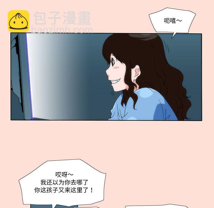 预告篇16