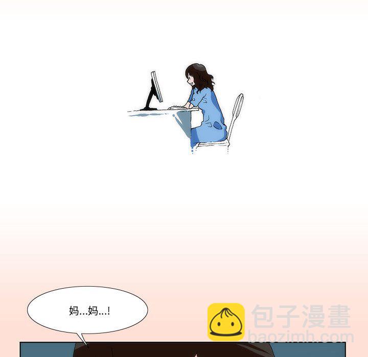 预告篇24