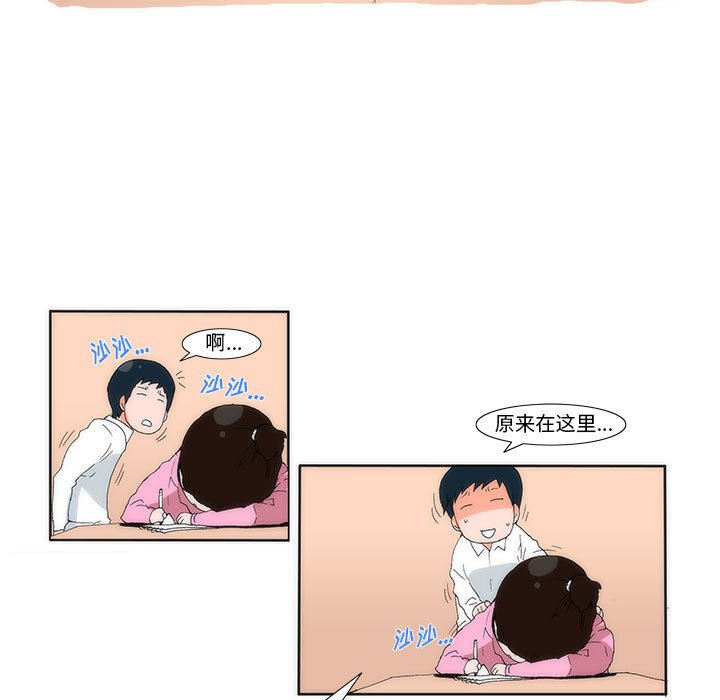 913