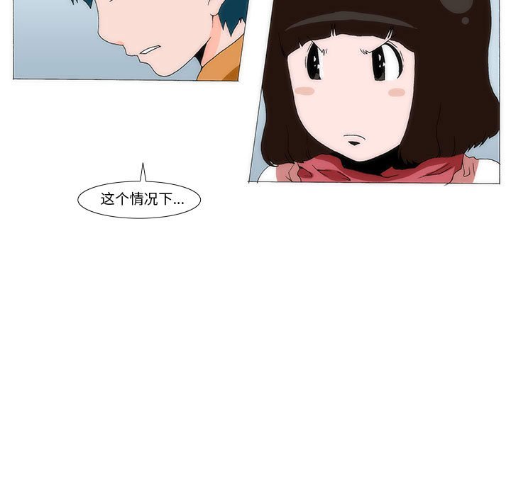 3325