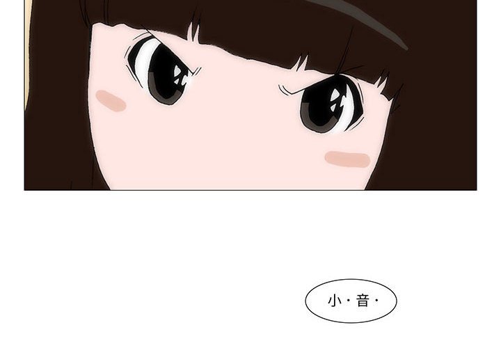 333
