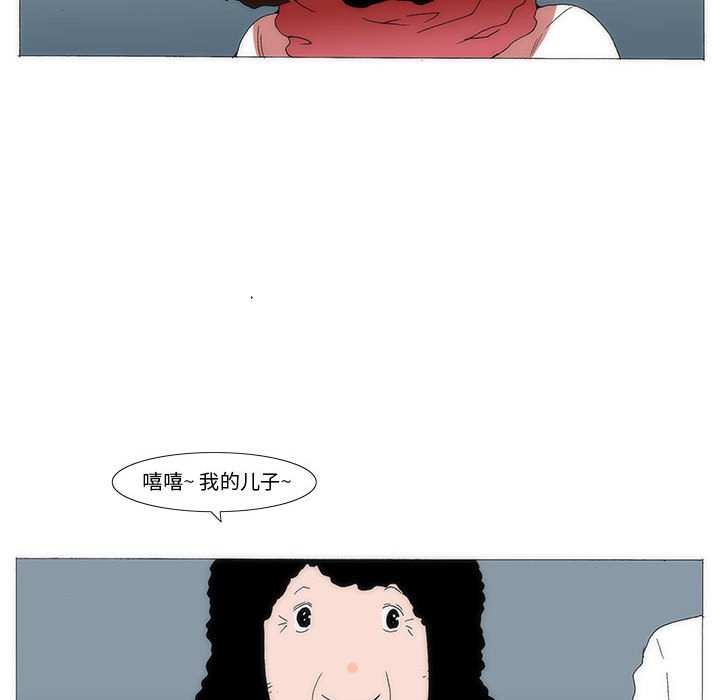 3338