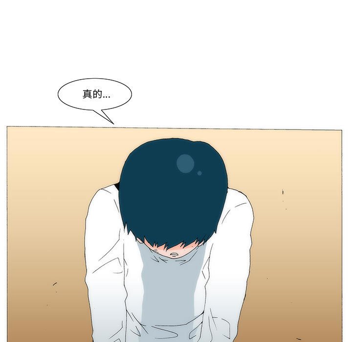 334