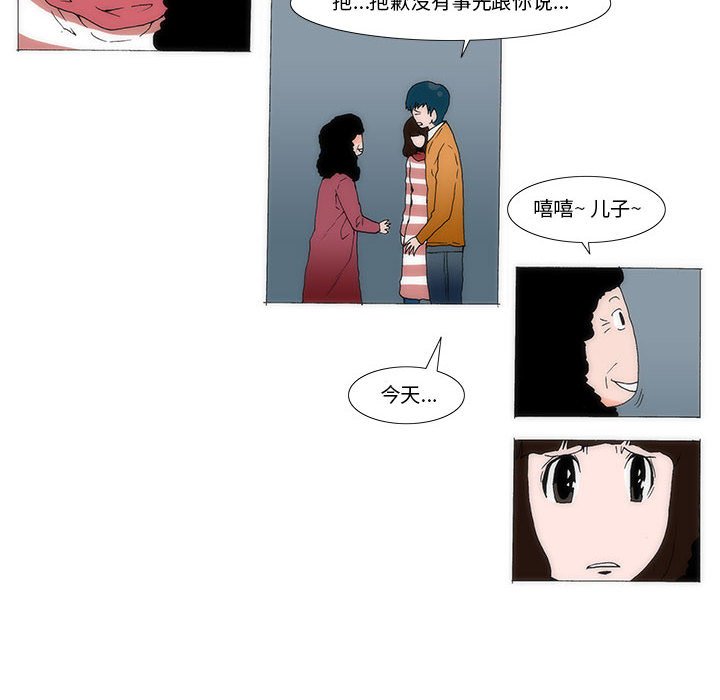3341