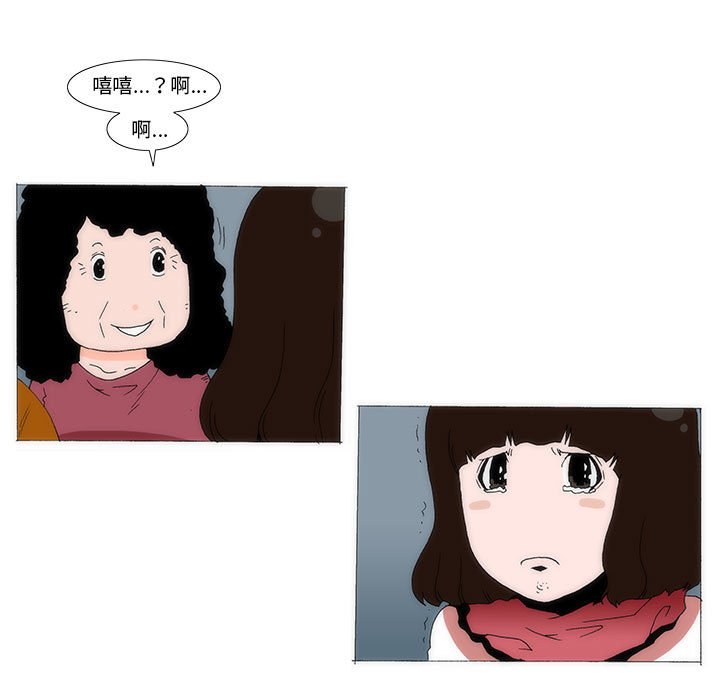 3344