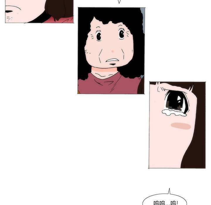 3350