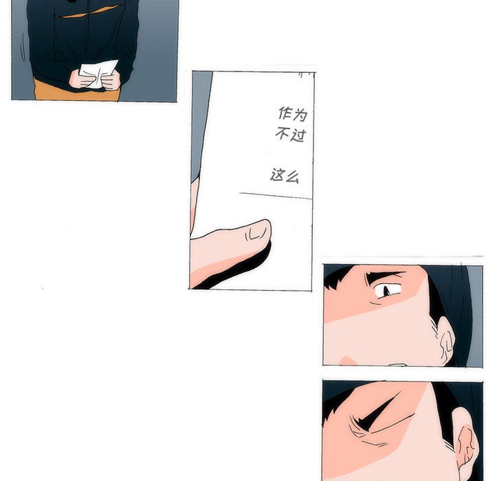 3376