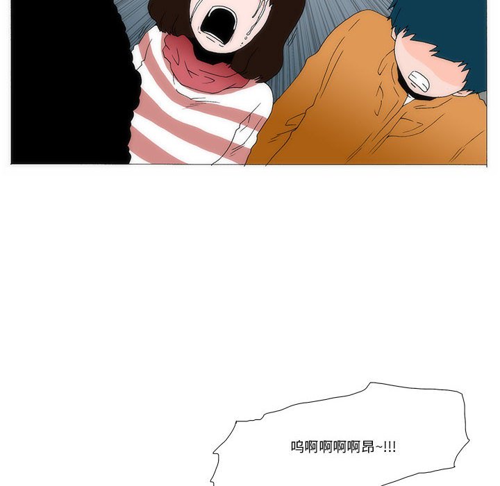 3394