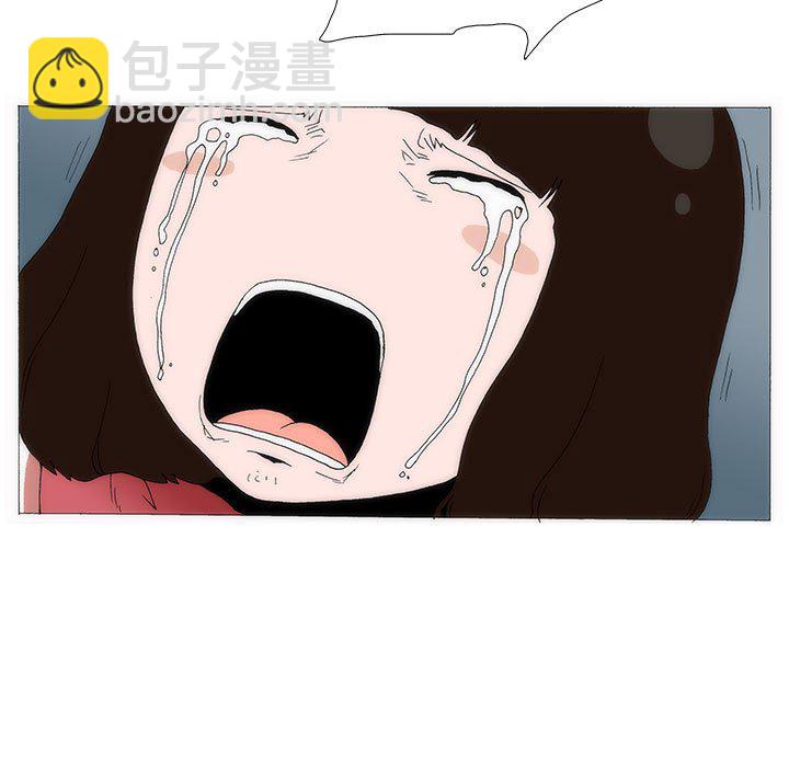 3395