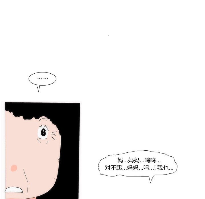 3396