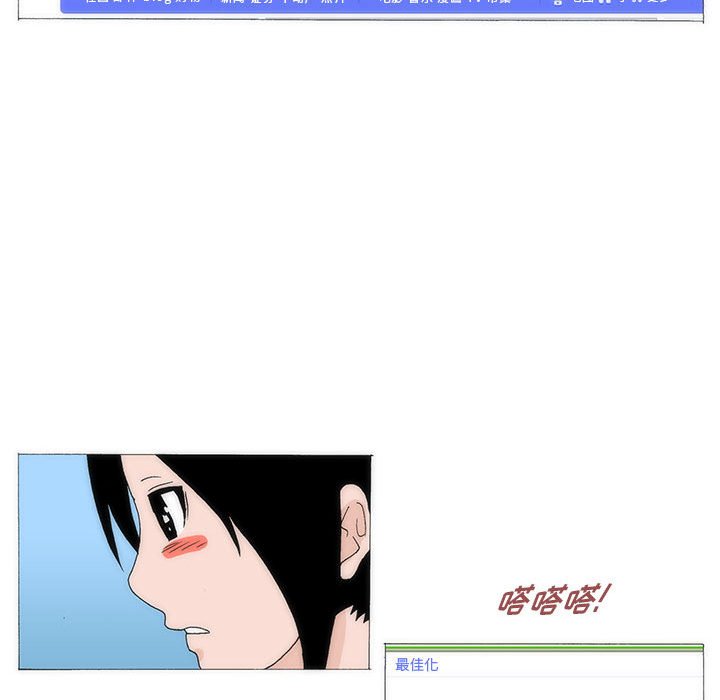 3546